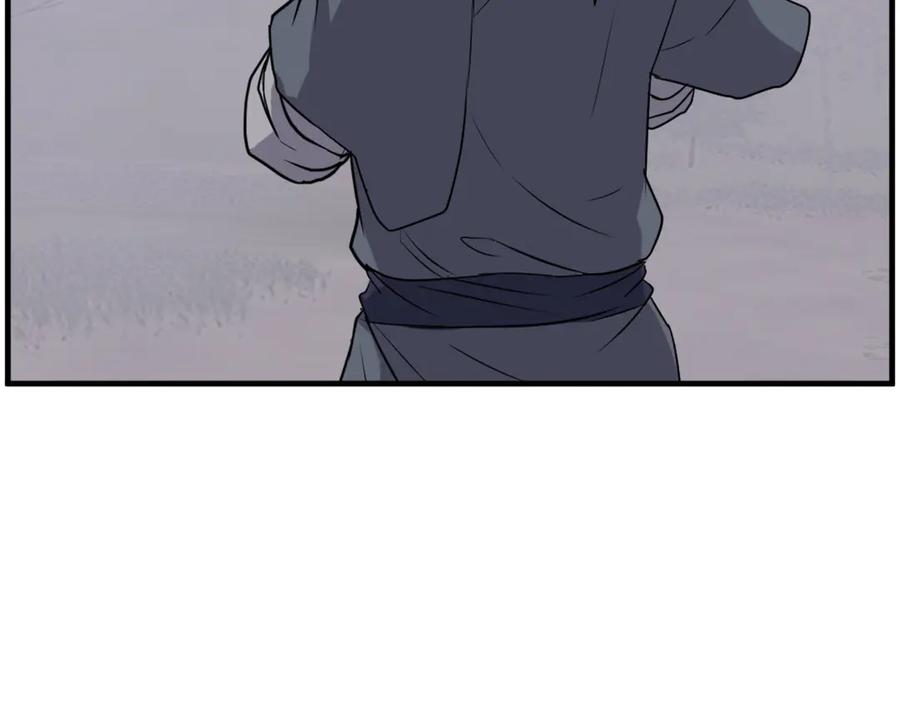 《重生不死尊》第210话 救援 第60页