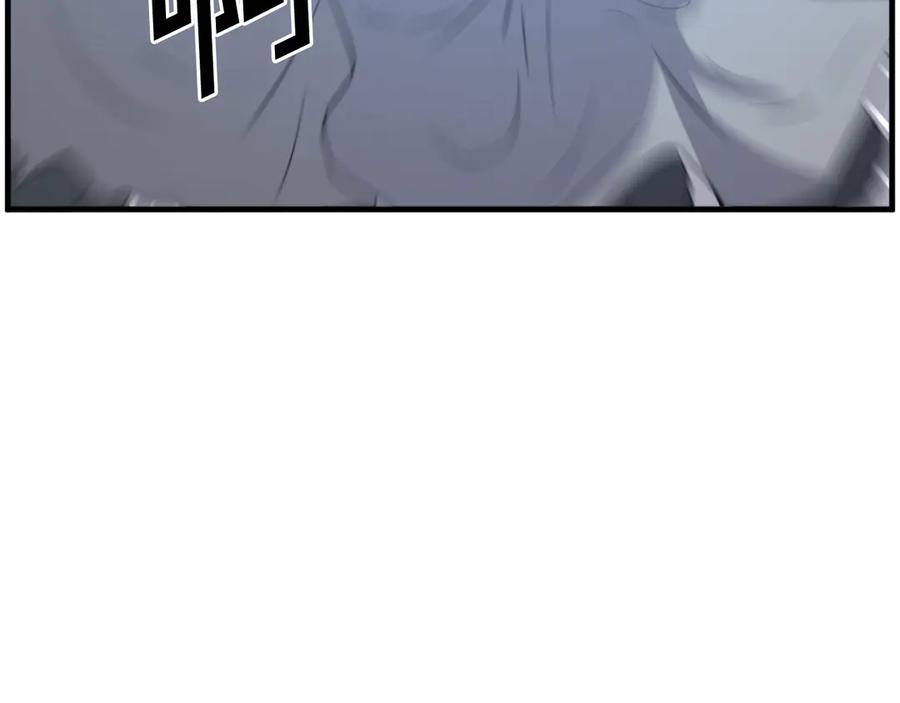 《重生不死尊》第210话 救援 第102页