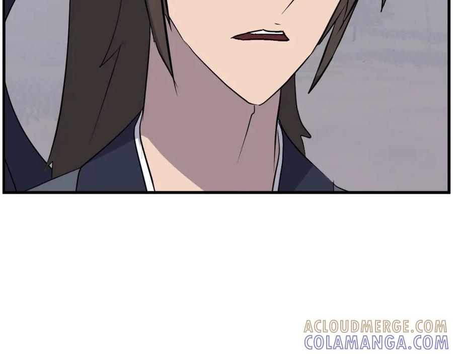 《重生不死尊》第210话 救援 第81页