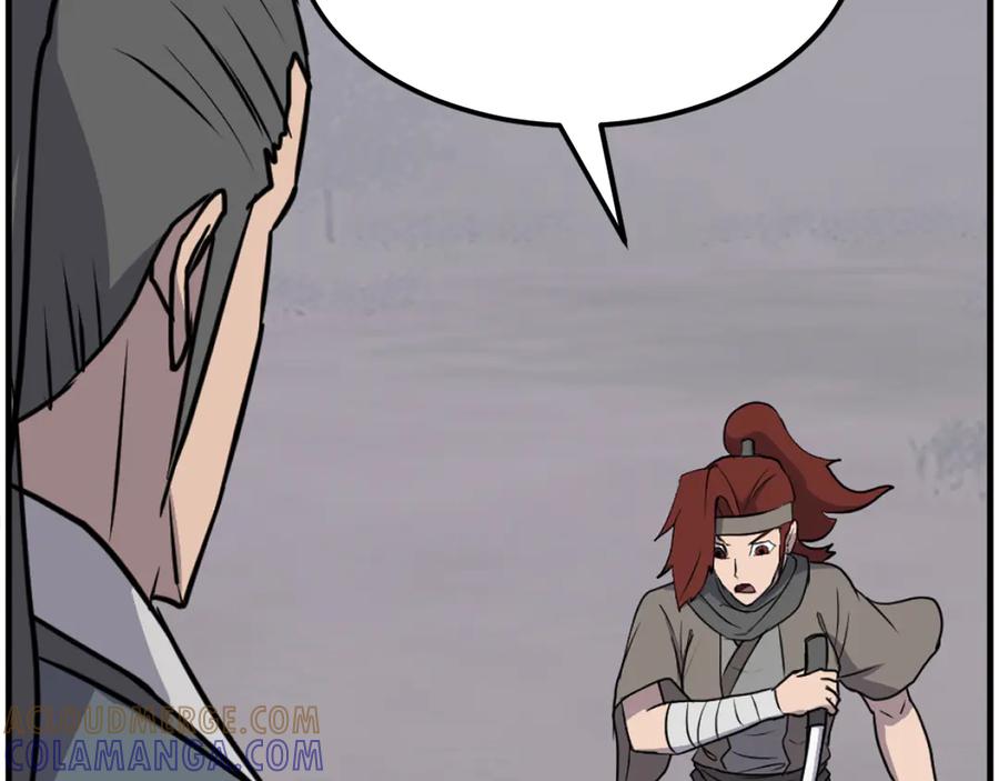 《重生不死尊》第211话 魔功 第37页