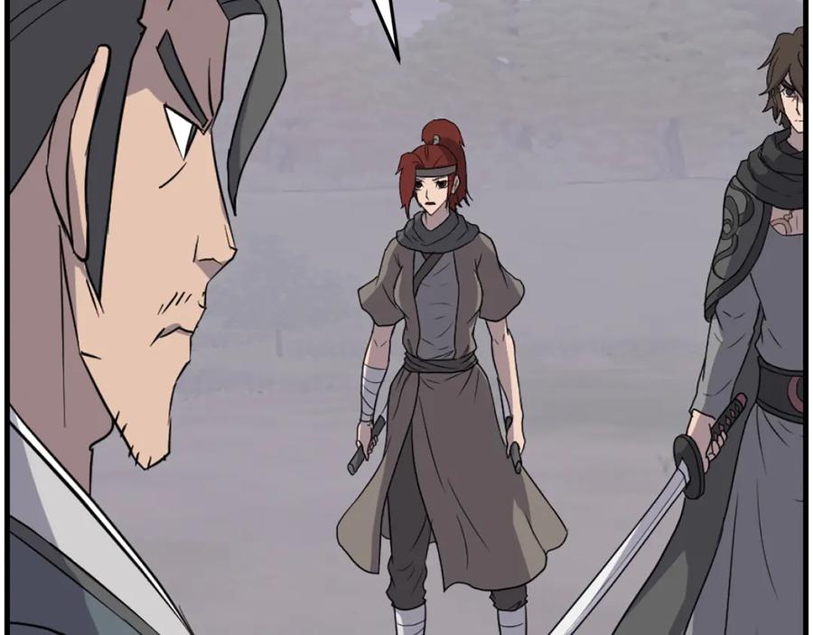 《重生不死尊》第211话 魔功 第115页