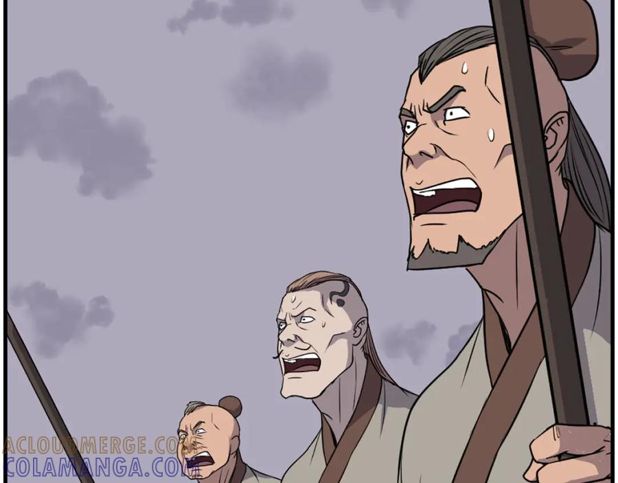 《重生不死尊》第211话 魔功 第141页