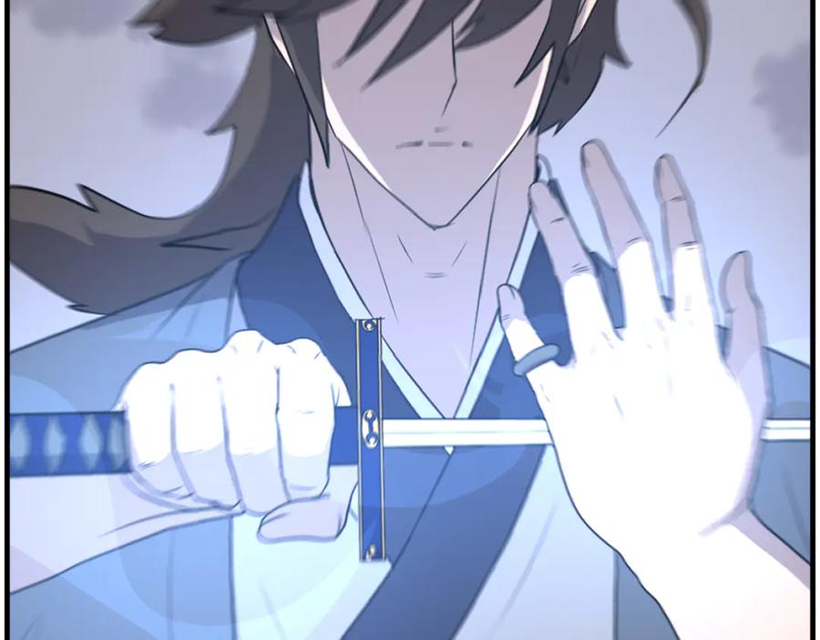 《重生不死尊》第211话 魔功 第162页