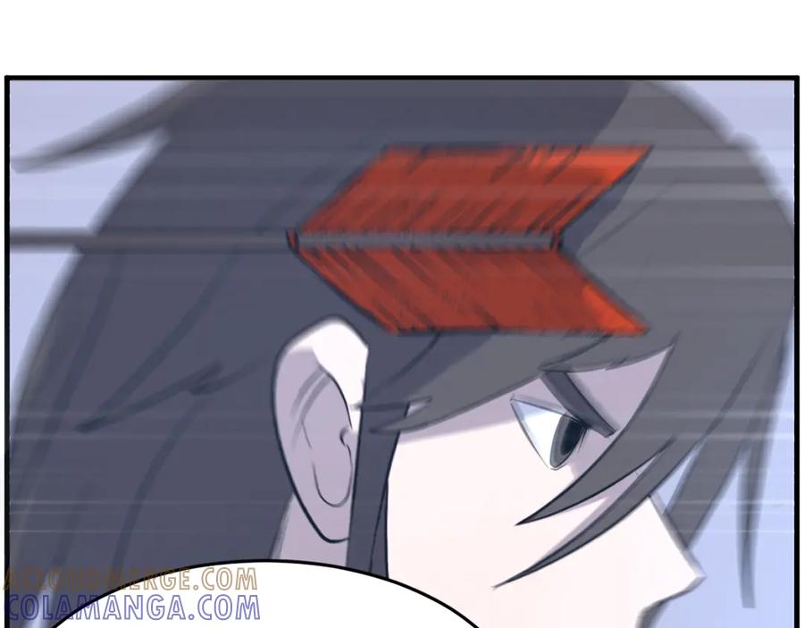 《重生不死尊》第211话 魔功 第125页