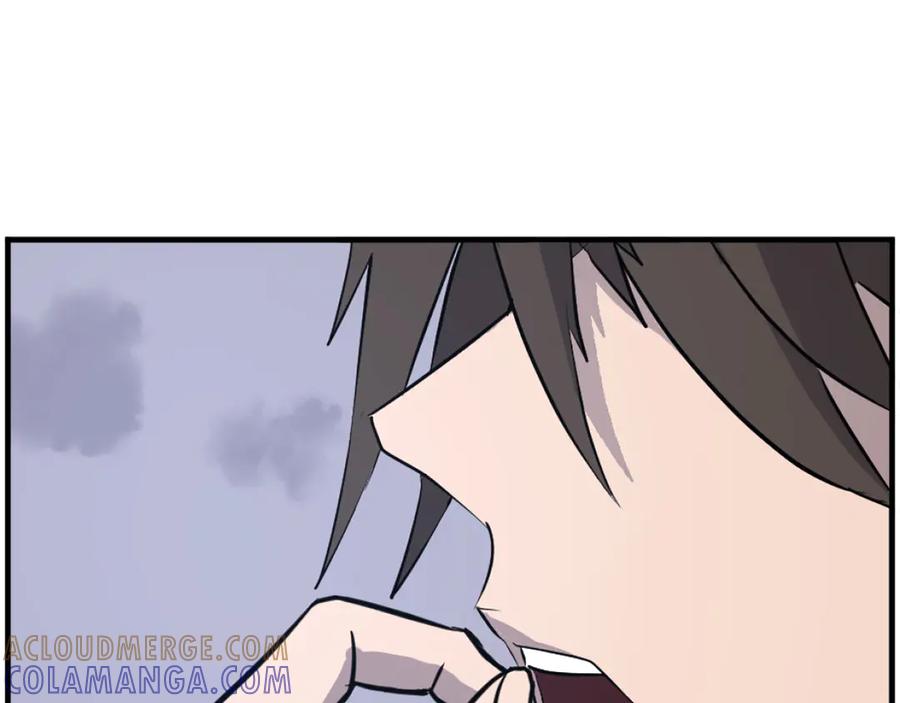 《重生不死尊》第211话 魔功 第21页