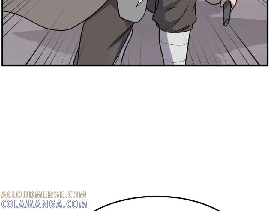 《重生不死尊》第211话 魔功 第33页