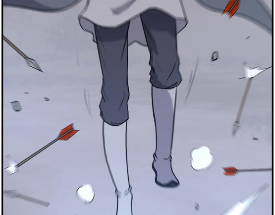 《重生不死尊》第211话 魔功 第128页