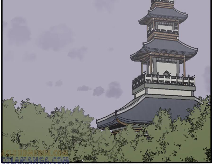 《重生不死尊》第211话 魔功 第49页