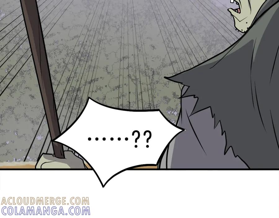 《重生不死尊》第211话 魔功 第65页
