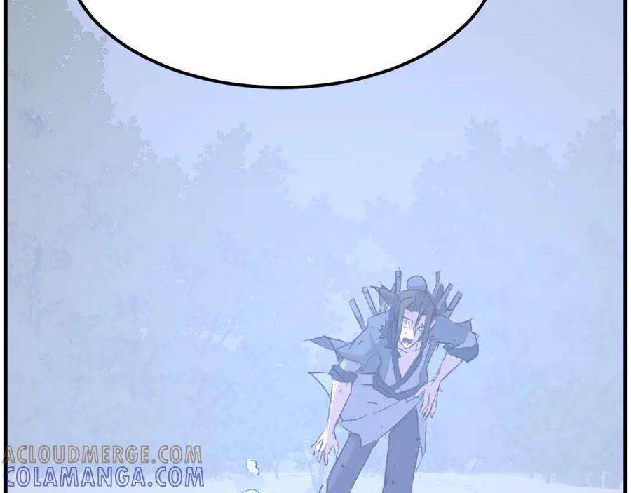 《重生不死尊》第211话 魔功 第85页
