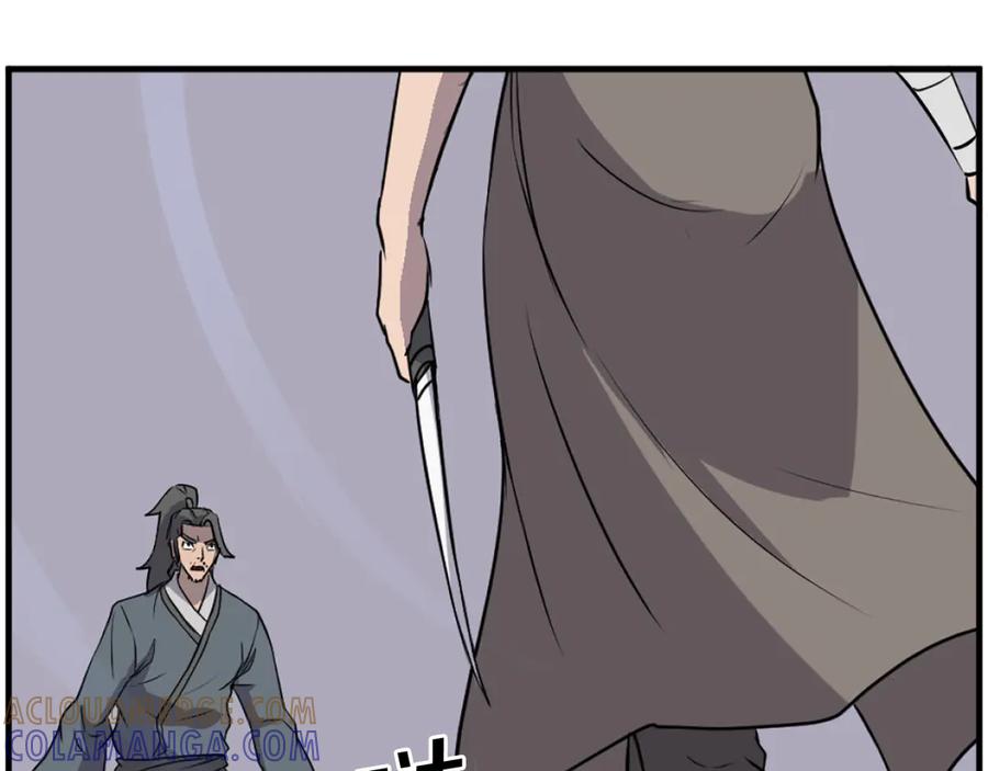 《重生不死尊》第211话 魔功 第29页