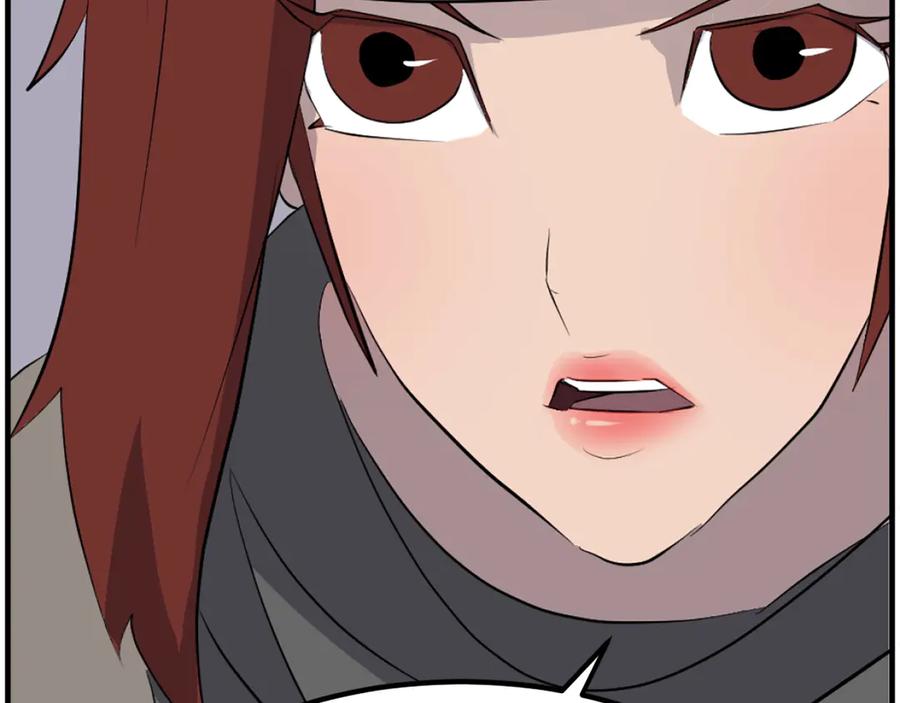 《重生不死尊》第211话 魔功 第40页