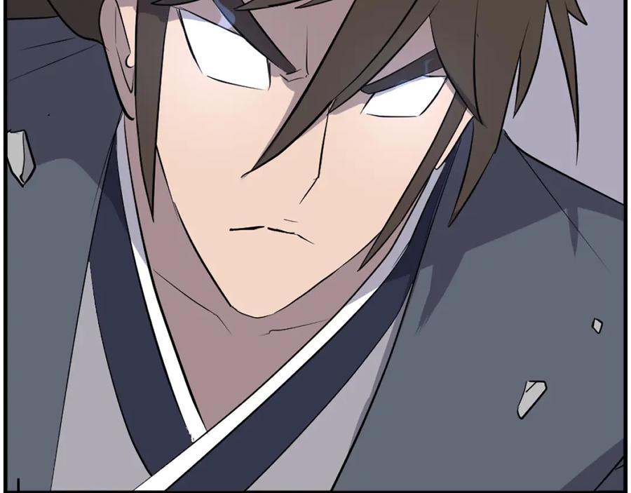 《重生不死尊》第212话 武林盟主 第39页