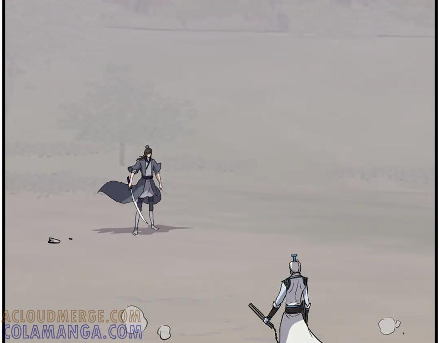 《重生不死尊》第212话 武林盟主 第41页