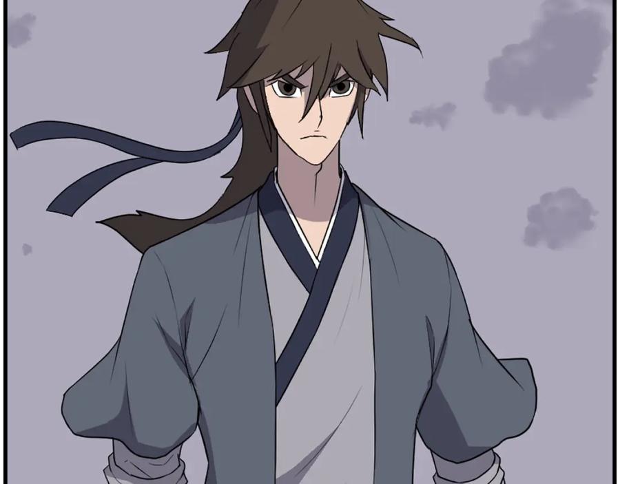 《重生不死尊》第213话 监视 第47页