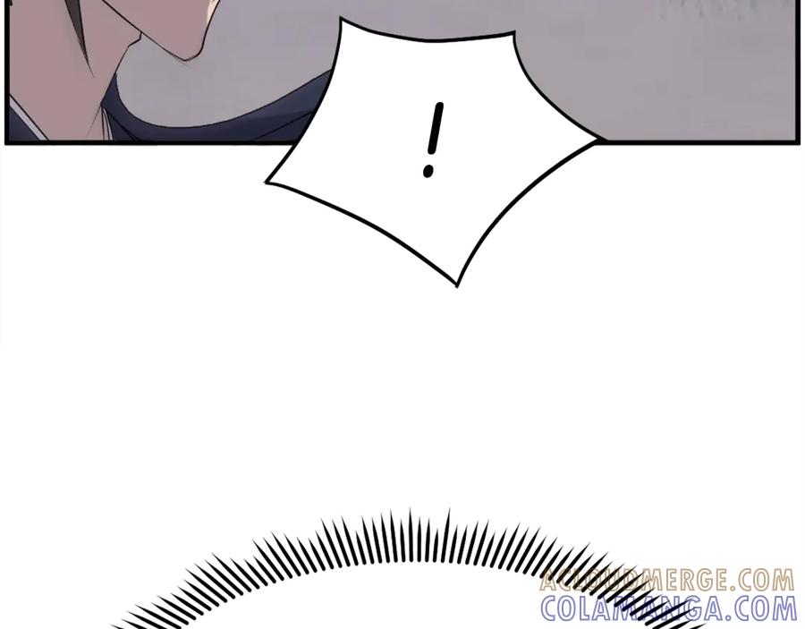 《重生不死尊》第213话 监视 第5页