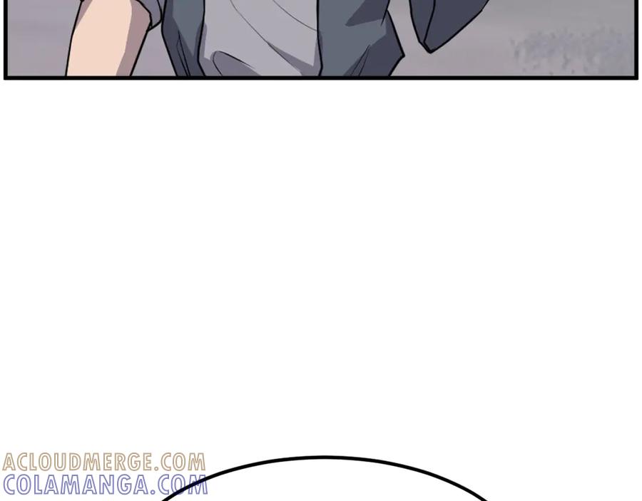 《重生不死尊》第213话 监视 第61页