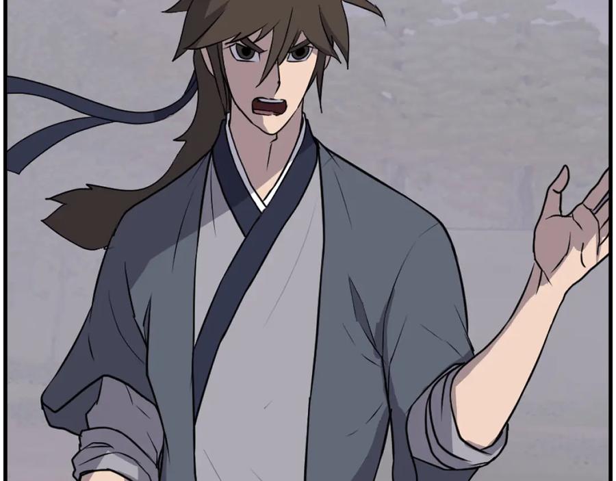 《重生不死尊》第213话 监视 第60页