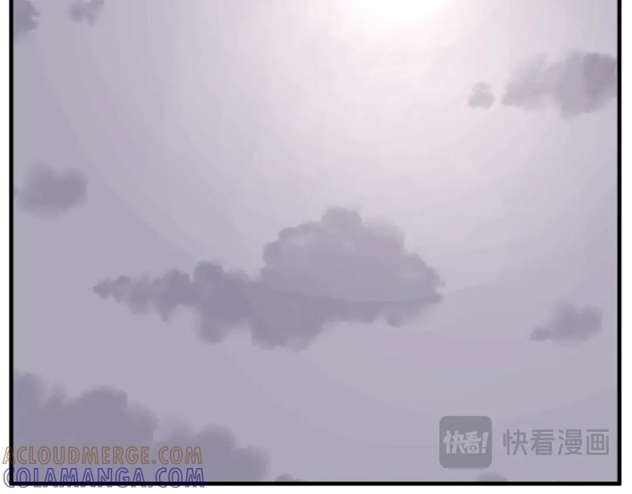 《重生不死尊》第213话 监视 第113页