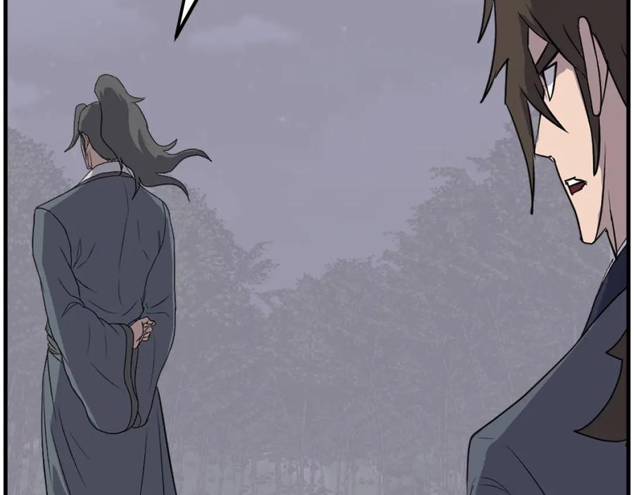《重生不死尊》第214话 最强者 第136页
