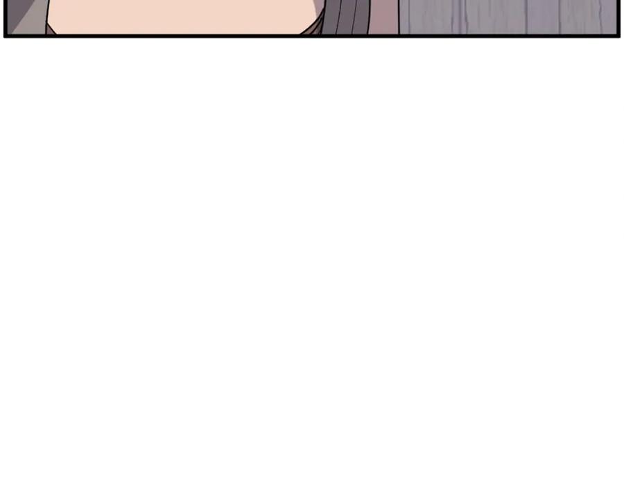 《重生不死尊》第214话 最强者 第82页