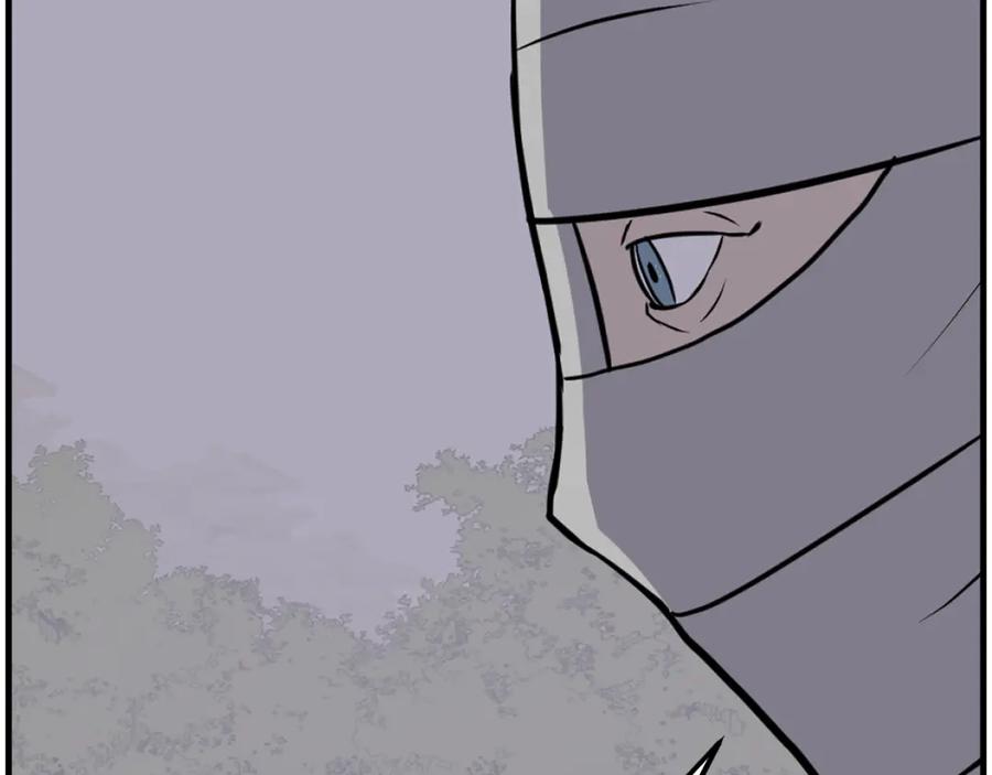 《重生不死尊》第214话 最强者 第51页