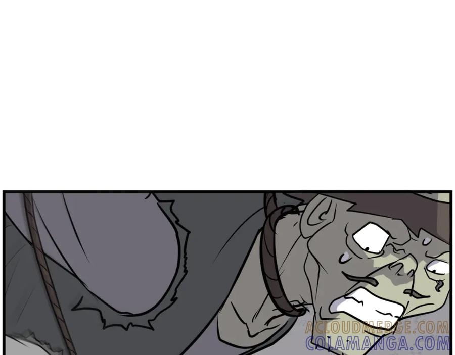 《重生不死尊》第214话 最强者 第45页