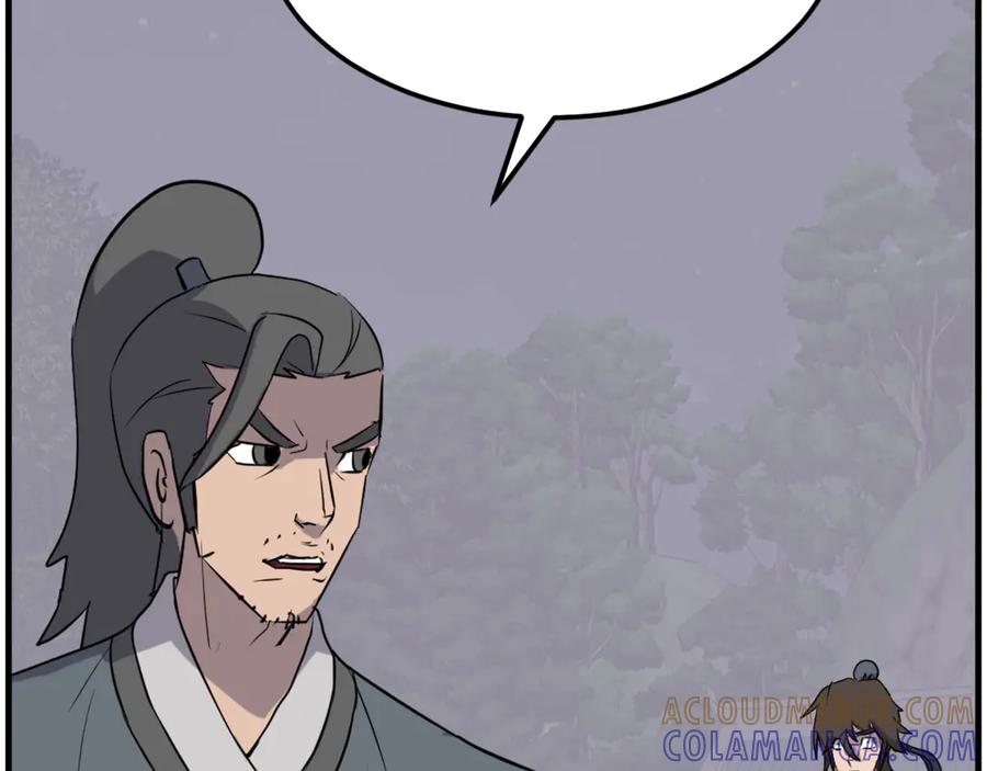 《重生不死尊》第214话 最强者 第141页