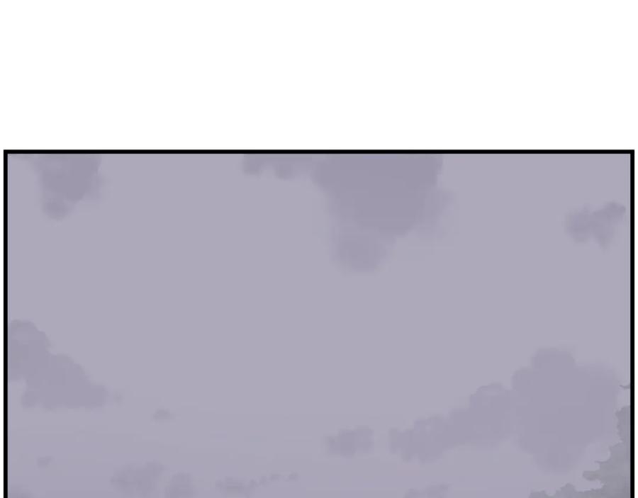 《重生不死尊》第214话 最强者 第75页
