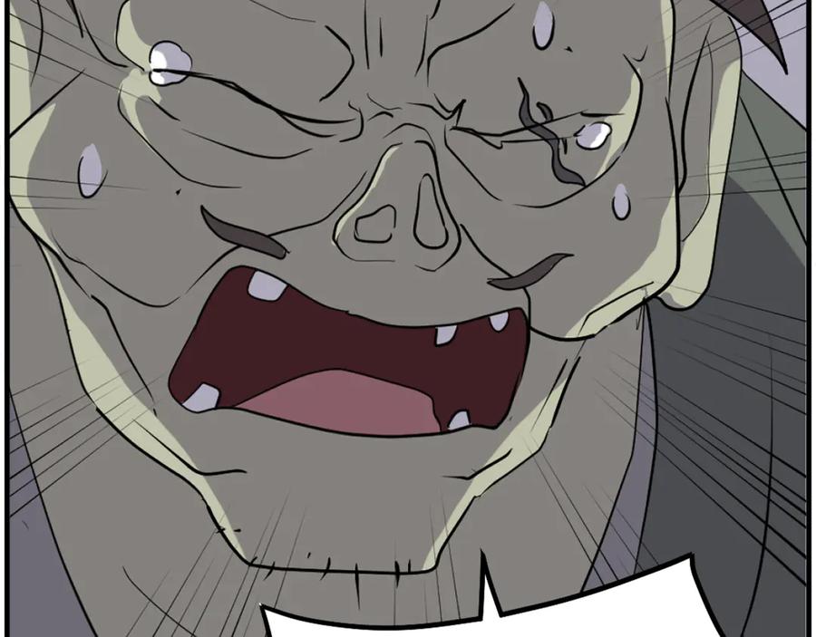 《重生不死尊》第214话 最强者 第59页