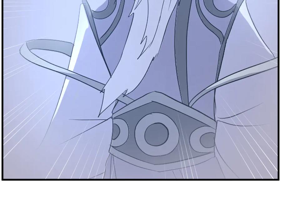 《重生不死尊》第214话 最强者 第126页