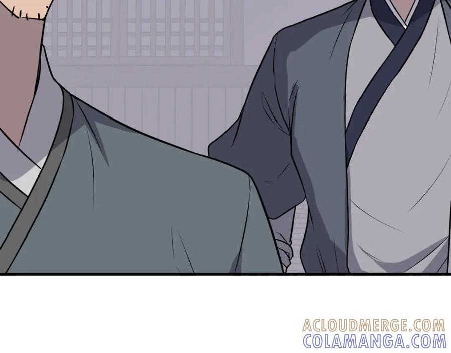 《重生不死尊》第214话 最强者 第105页