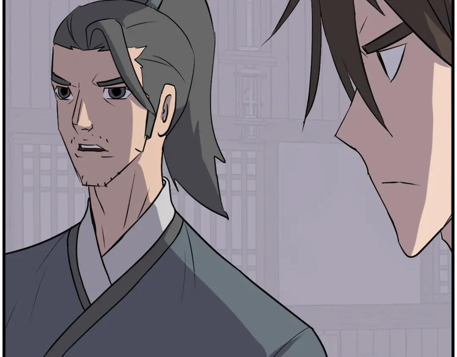 《重生不死尊》第214话 最强者 第107页