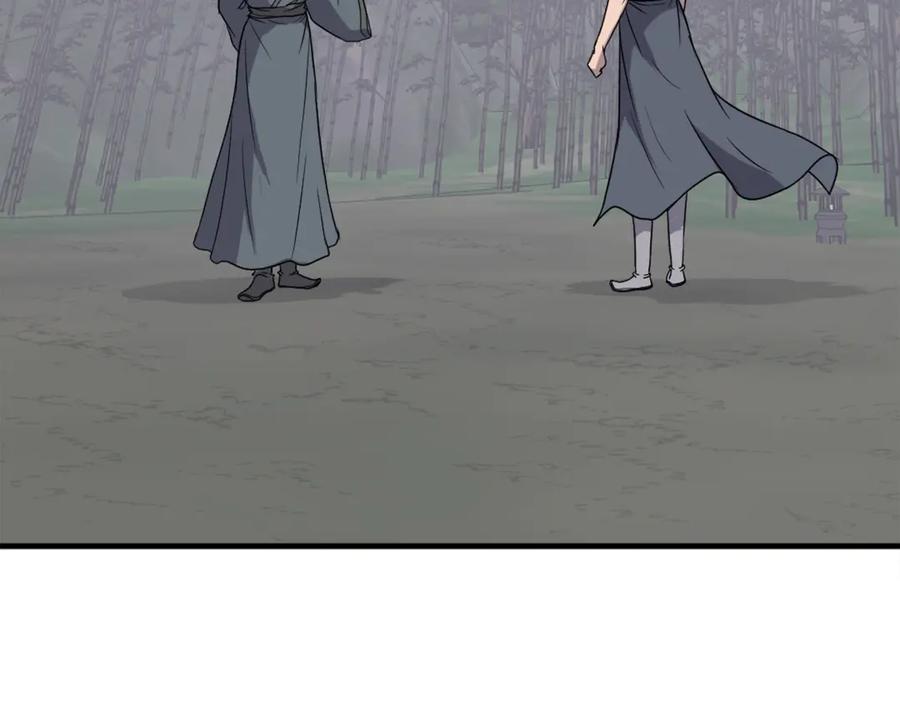 《重生不死尊》第214话 最强者 第147页