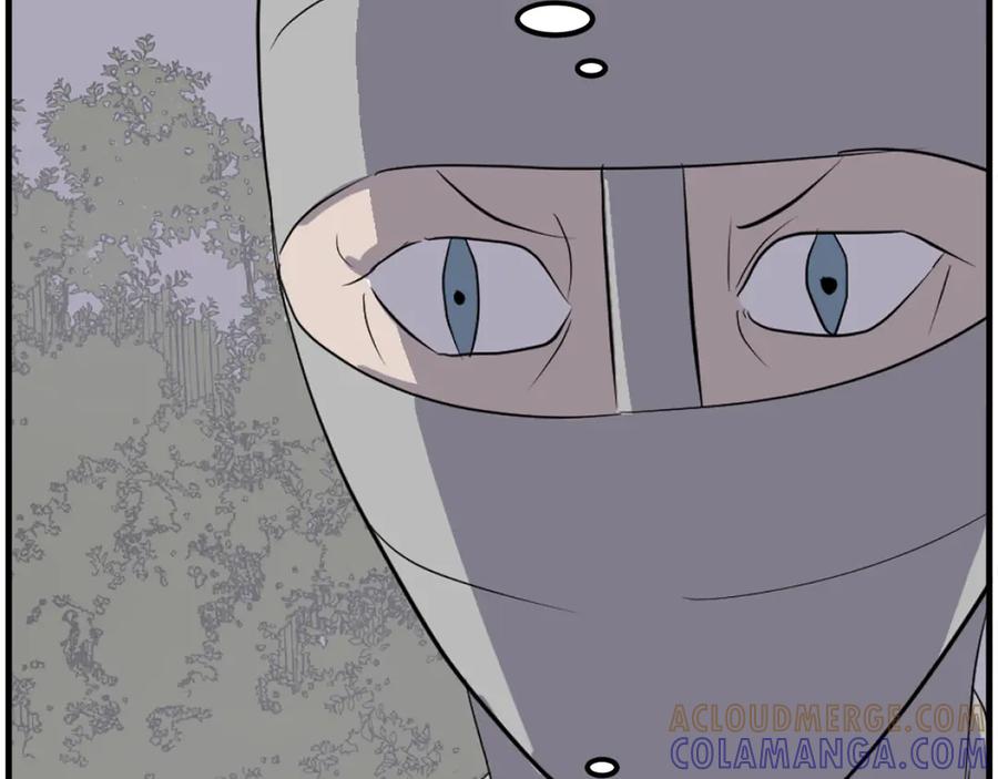 《重生不死尊》第214话 最强者 第9页