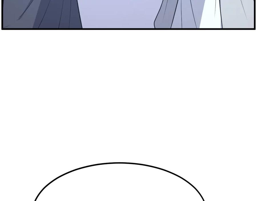 《重生不死尊》第214话 最强者 第164页