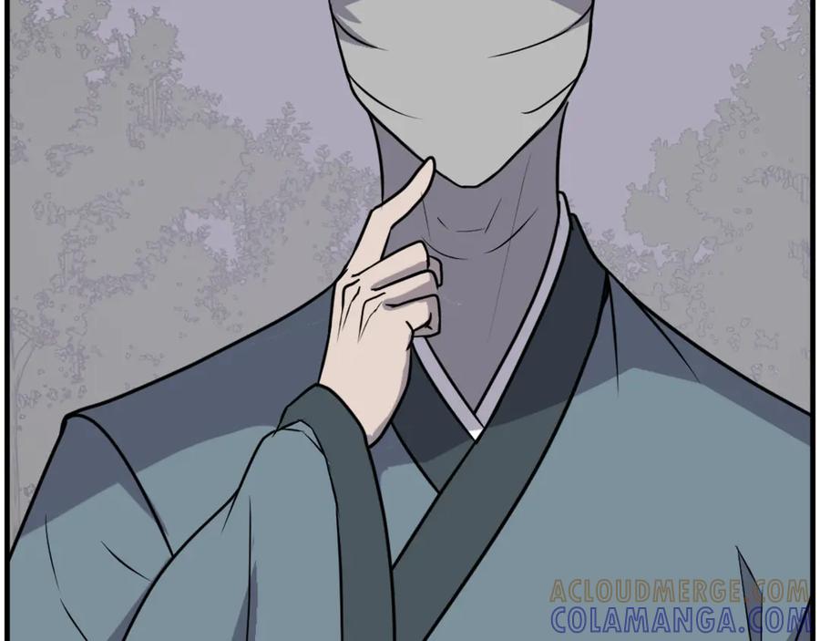 《重生不死尊》第214话 最强者 第33页