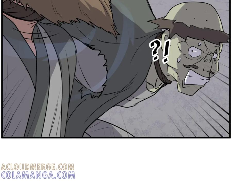 《重生不死尊》第214话 最强者 第41页