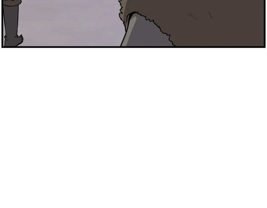 《重生不死尊》第214话 最强者 第71页