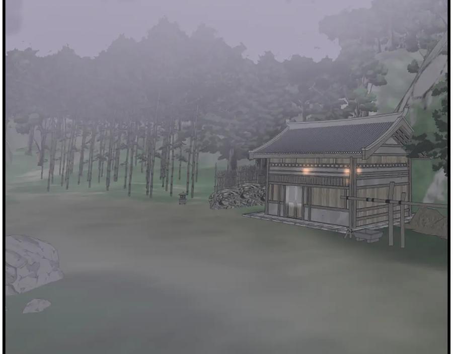 《重生不死尊》第214话 最强者 第76页