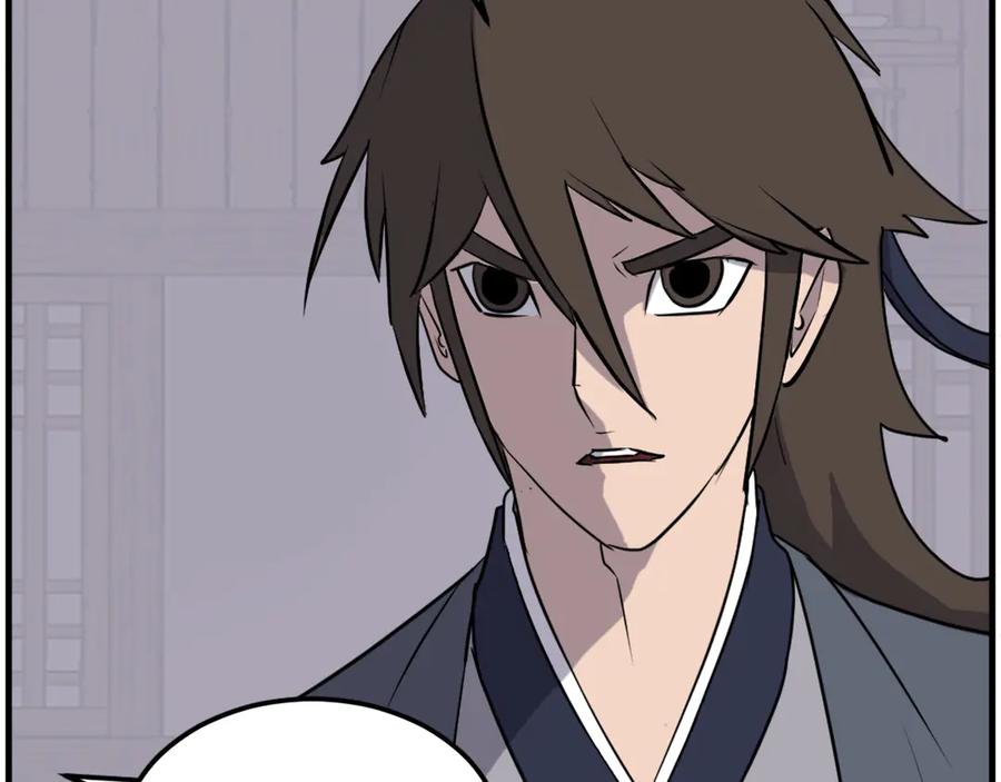 《重生不死尊》第214话 最强者 第110页