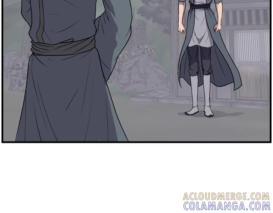 《重生不死尊》第214话 最强者 第121页