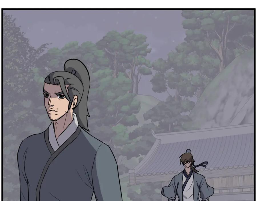 《重生不死尊》第214话 最强者 第120页