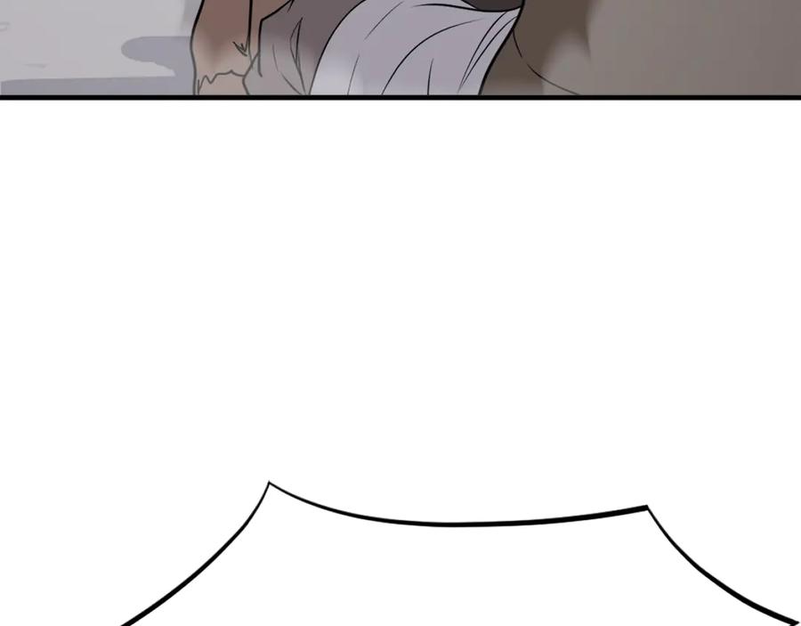 《重生不死尊》第215话 命运的指引 第146页