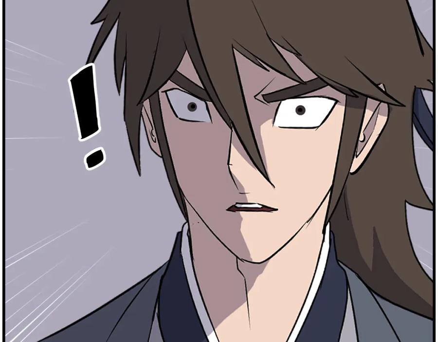 《重生不死尊》第215话 命运的指引 第74页
