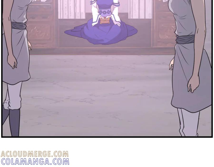 《重生不死尊》第215话 命运的指引 第169页