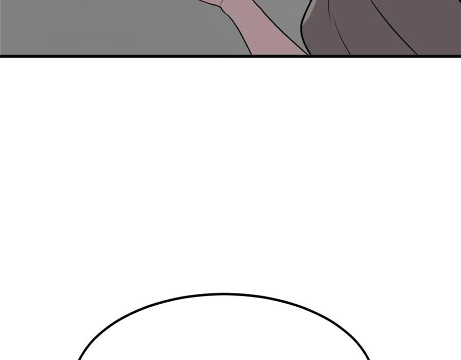 《重生不死尊》第215话 命运的指引 第104页