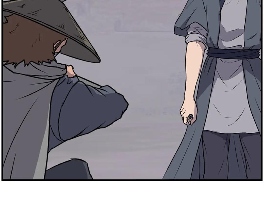 《重生不死尊》第215话 命运的指引 第40页
