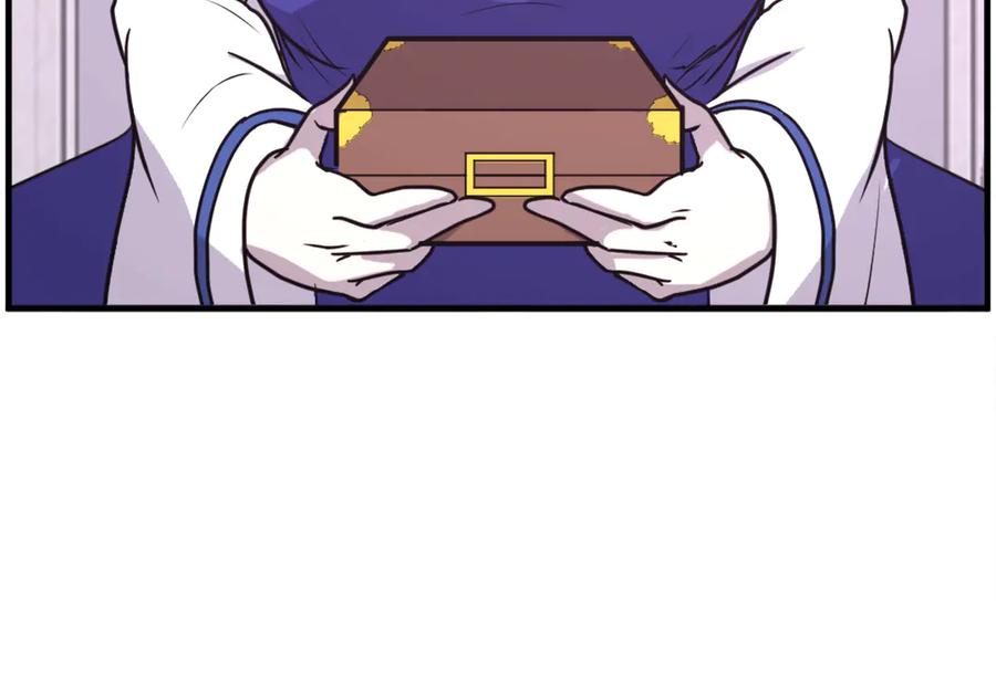 《重生不死尊》第215话 命运的指引 第172页