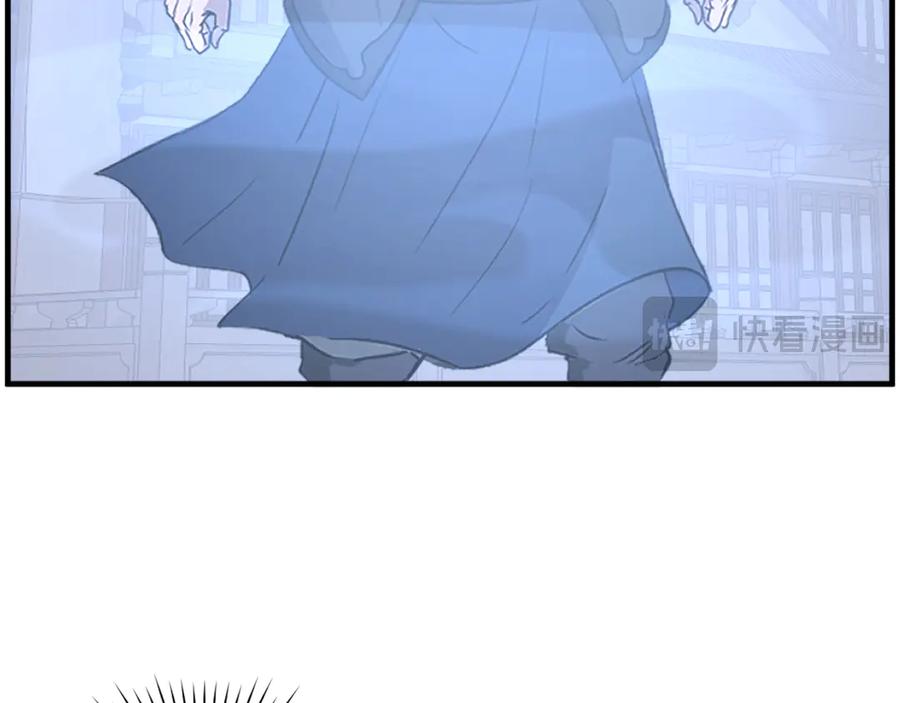 《重生不死尊》第215话 命运的指引 第59页